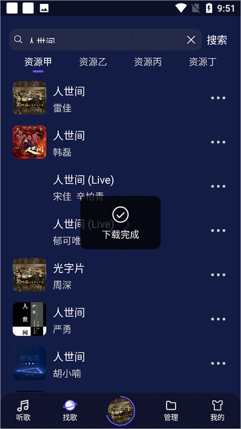 小西蒙尼：永远不会忘记国家队首秀 与梅西并肩作战是梦想成真